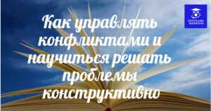 10 привычек успешных людей, которые можно развить сегодня