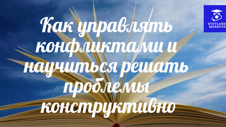 10 привычек успешных людей, которые можно развить сегодня