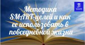 10 привычек успешных людей, которые можно развить сегодня