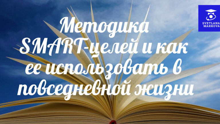 10 привычек успешных людей, которые можно развить сегодня