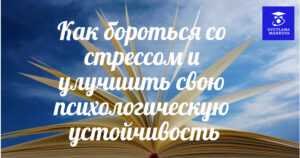 10 привычек успешных людей, которые можно развить сегодня